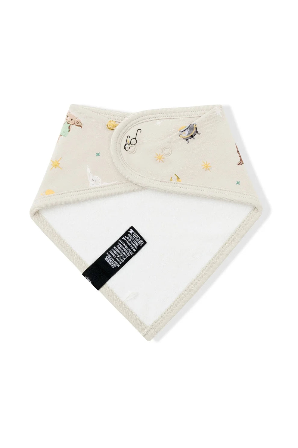 Bib in Starry Icons