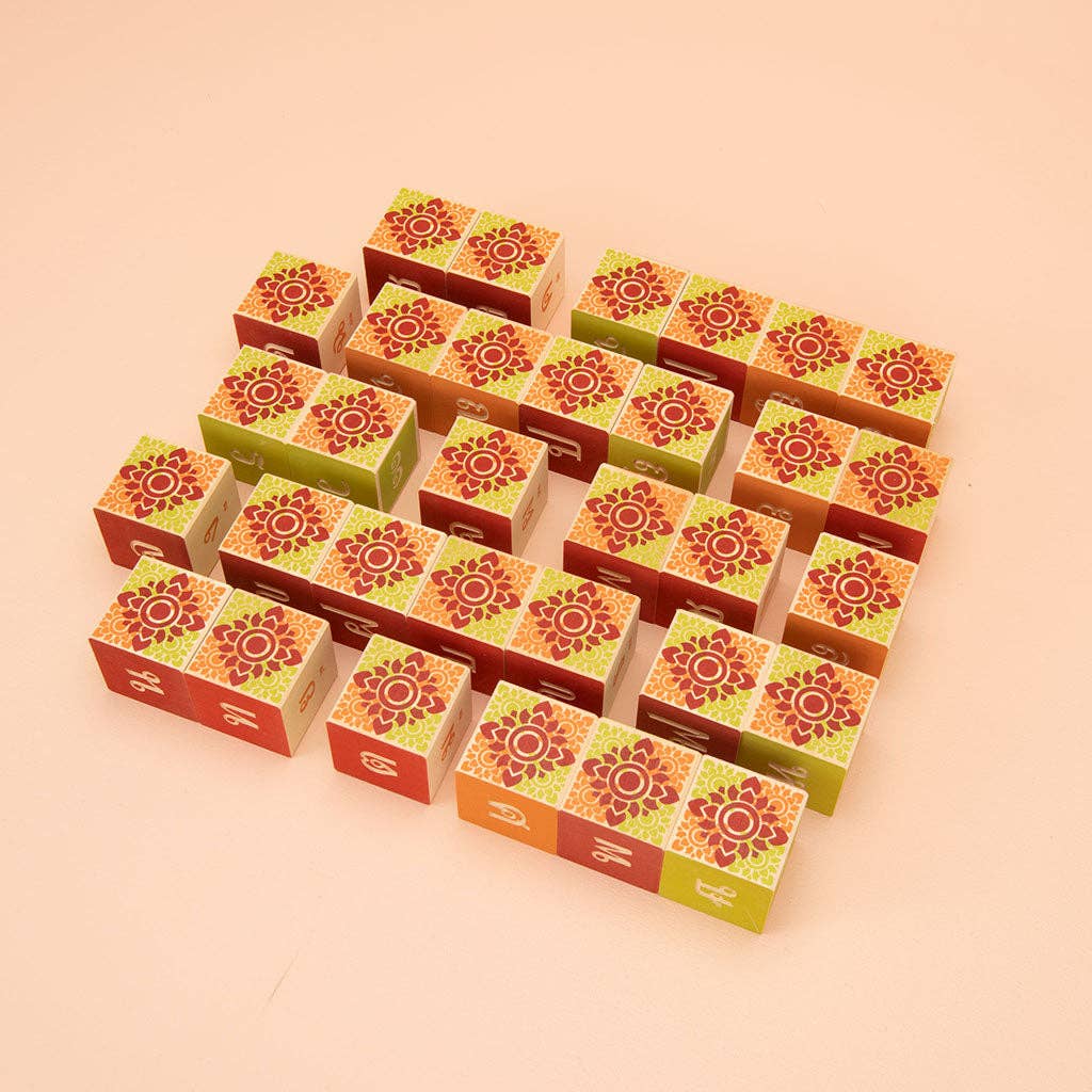 Uncle Goose Thai Blocks