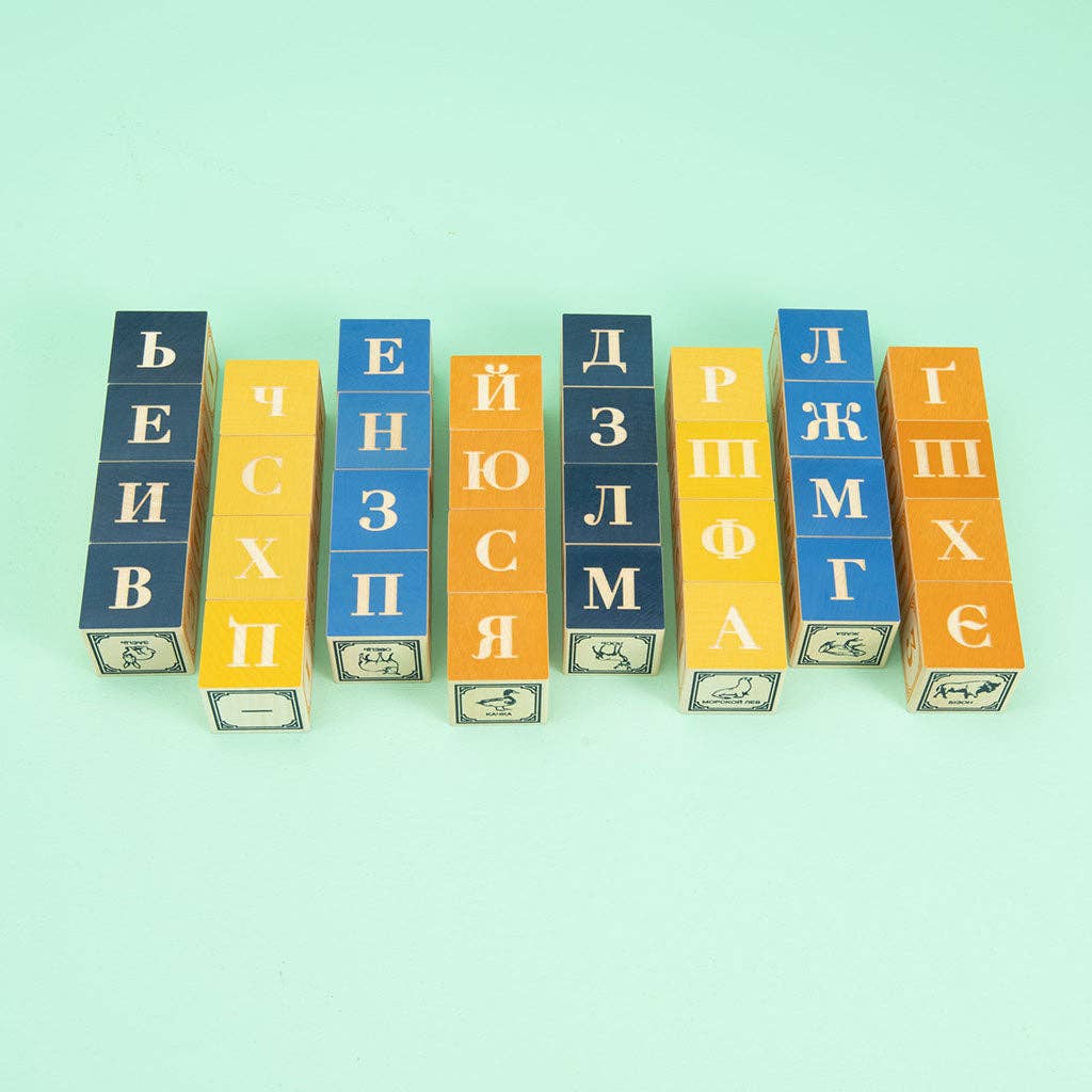 Uncle Goose Ukrainian Blocks