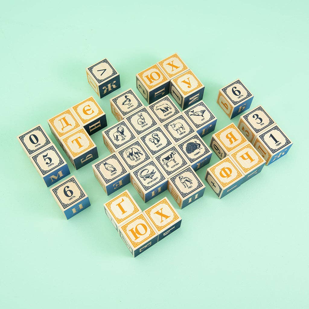 Uncle Goose Ukrainian Blocks