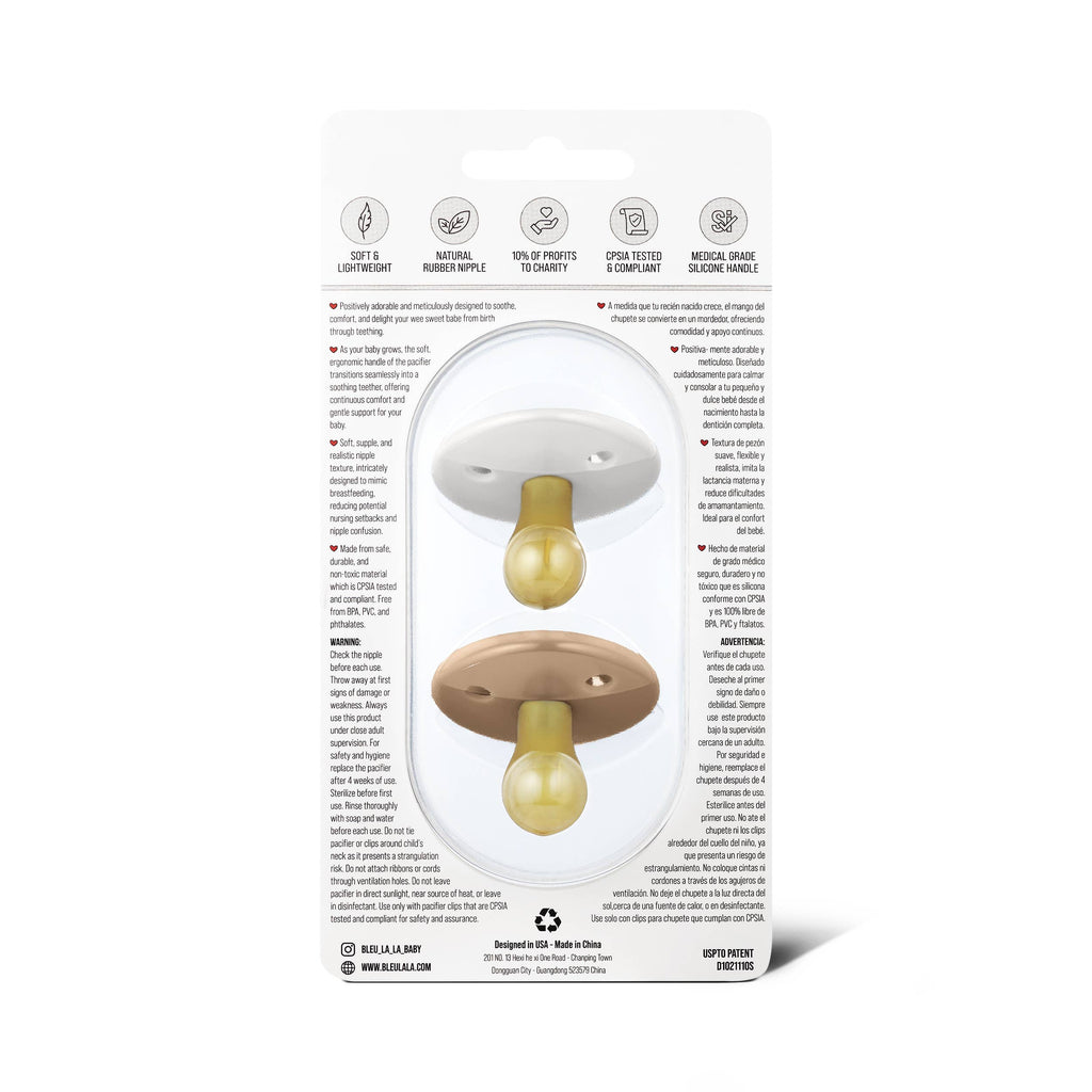 Luladream Pacifiers - Natural Rubber Nipple: Camel + Cream + Clips