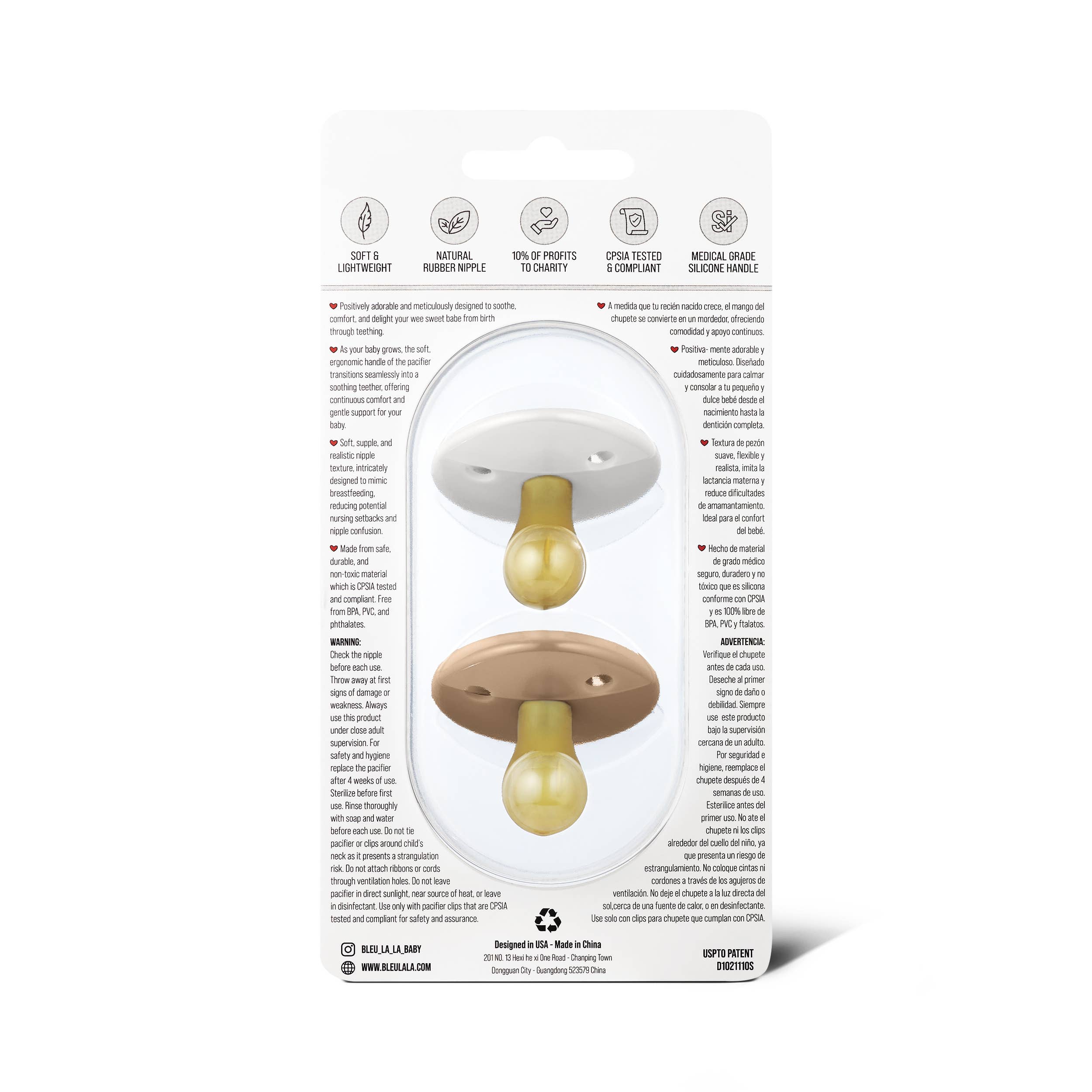 Luladream Pacifiers - Natural Rubber Nipple: Camel + Cream + Clips