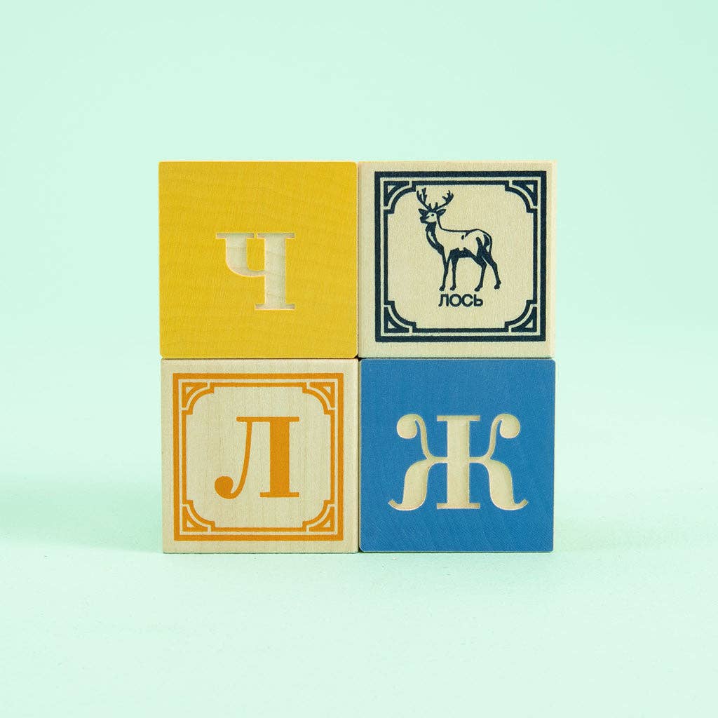 Uncle Goose Ukrainian Blocks