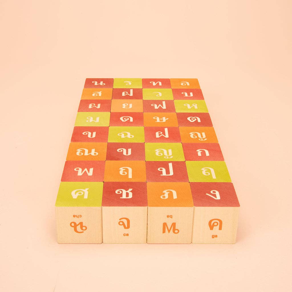 Uncle Goose Thai Blocks