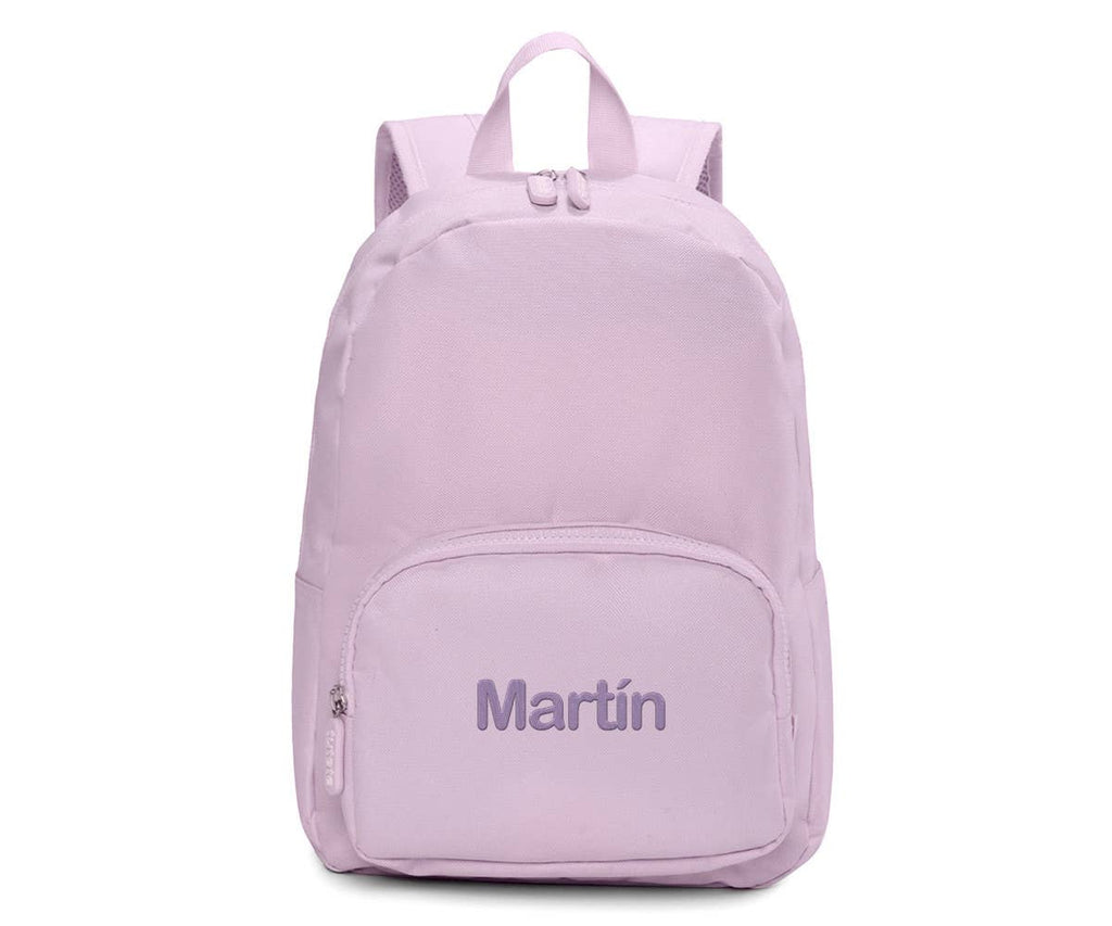 Customizable Solid Color Lavender Backpack